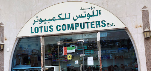 LOTUS COMPUTERS - Abu Dhabi - +971 55 464 0022