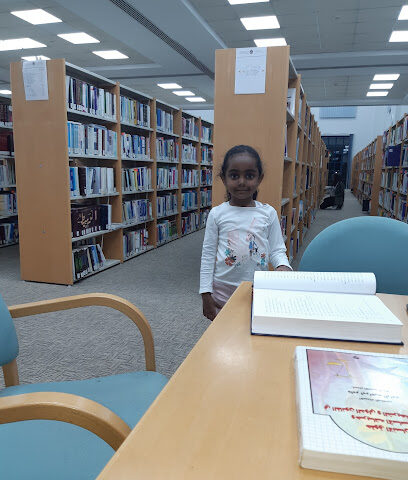Ras Al Khaimah Cultural Development Centre - Abu Dhabi - +971 7 227 6666
