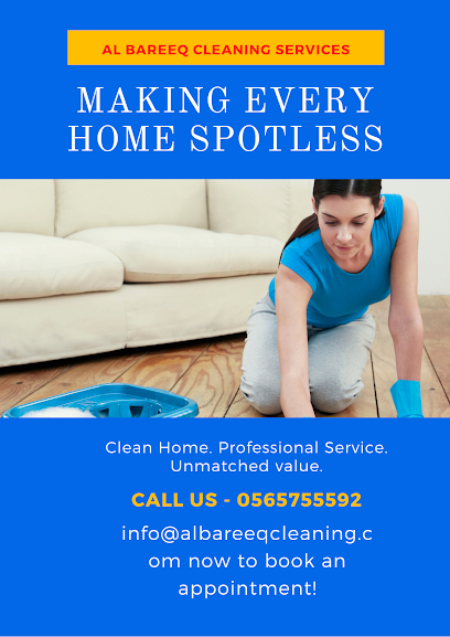 AL Bareeq AL Lamiee Build. cleaning - United Arab Emirates|البردي - Sharjah|88XX+WR8