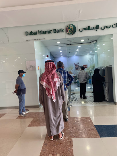 Dubai Islamic Bank - United Arab Emirates|Al Hamidiya 1 - Ajman|Sheikh Maktoum Bin Rashid St