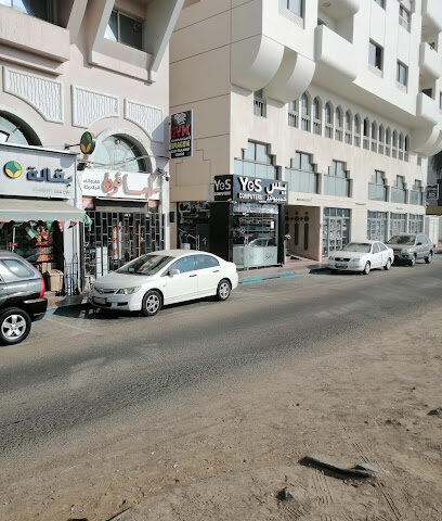 YeS Computer - Abu Dhabi - +971 50 563 0551