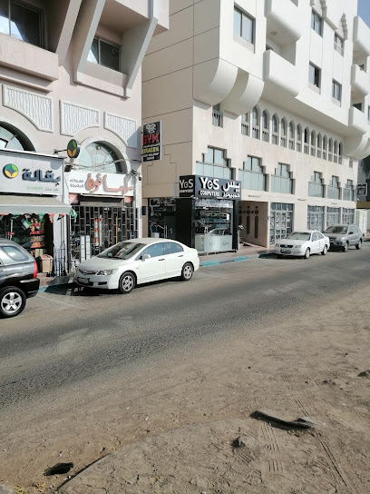 YeS Computer - United Arab Emirates|Central District - Abu Dhabi|oud al touba