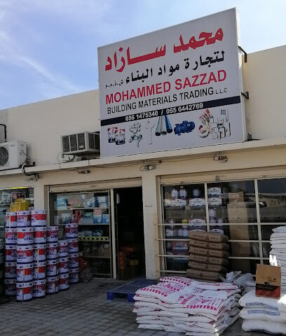 MOHAMMED SAZZAD BUILDING MATERIALS TRADING LLC - Abu Dhabi - +971 52 526 2512