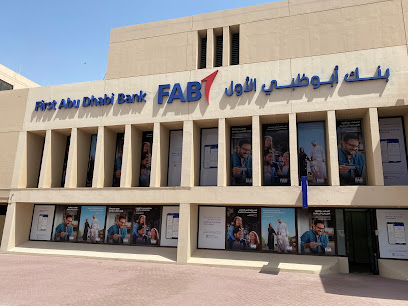 ATM, First Abu Dhabi Bank (FAB) | ADNOC - Ruwais Central Market, Abu Dhabi - Abu Dhabi - +971 800 2211