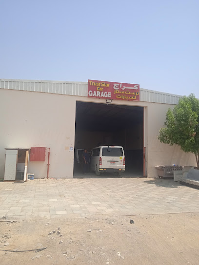 Trust star car garage - United Arab Emirates|Al Noud - Abu Dhabi