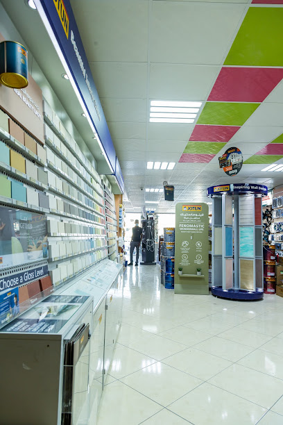 JOTUN PAINTS - Al Jessour Building Materials - United Arab Emirates|Ajman Industrial 1 - Ajman|Al zahra