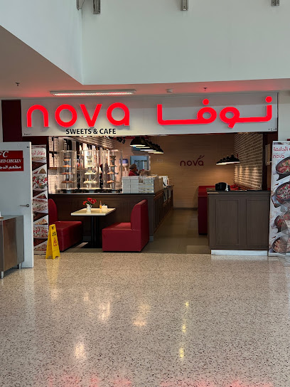 Nova Sweets & Cafe UAE University Al Ain - United Arab Emirates|'Asharij - Abu Dhabi|University G2 Road