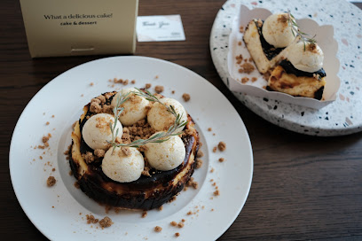 Gâto Cake Studio & Café - Abu Dhabi - +971 4 554 2015