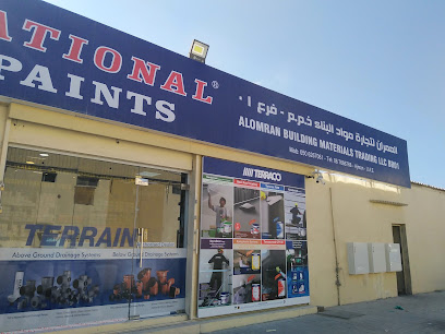AL OMRAN BUILDING MATERIALS TRADING LLC BRANCH 01 - Abu Dhabi - +971 50 626 7081