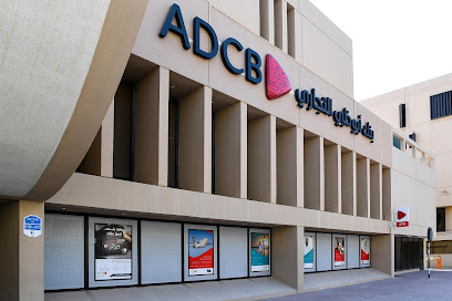 ADCB - Ruwais Branch - Abu Dhabi - +971 600 502030
