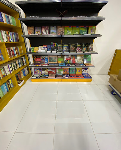 My Bookstore - Bawabat Al Sharq - United Arab Emirates|Baniyas East - Abu Dhabi|Bawabat Al Sharq