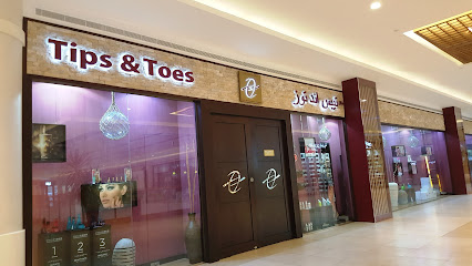 Tips & Toes Hili Mall - Abu Dhabi - +971 3 785 3444