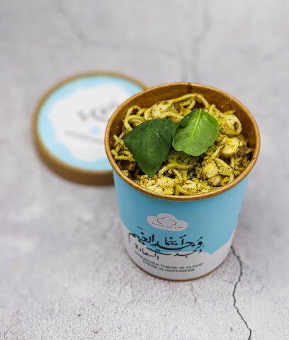 Cloudy Way Cafe - Abu Dhabi -