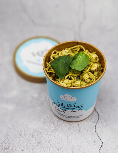 Cloudy Way Cafe - United Arab Emirates|Sharjah