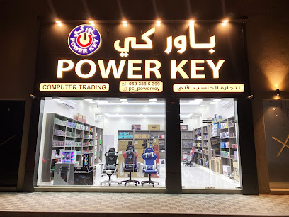 power key computer - Abu Dhabi - +971 50 388 5399