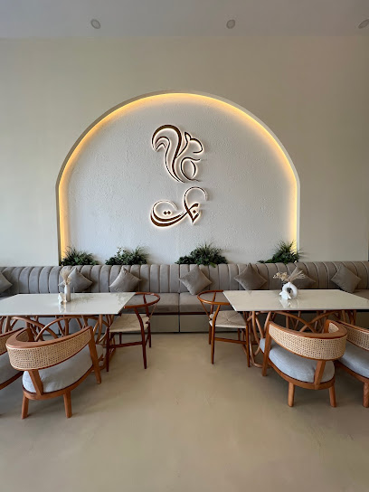 Nut Cafe & lounge - United Arab Emirates|Khalifa Bin Zayed City - Ras al Khaimah|E11