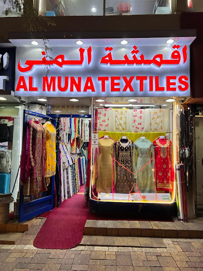 Al Muna Textiles - United Arab Emirates|Central District - Abu Dhabi