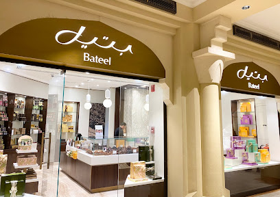 Bateel Boutique, Souk Al Bahar, Dubai - Abu Dhabi - +971 4 420 0321