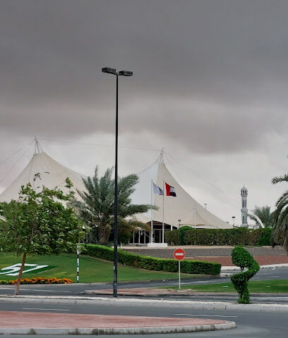 Borouge Tent - Abu Dhabi -