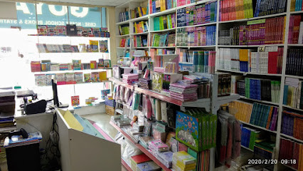 GOYAL BOOK SHOP- NEW & OLD BOOK TRADING LLC - BUR DUBAI - Abu Dhabi - +971 4 353 8678