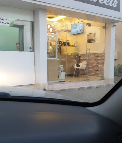 فروتي آند سويت - Abu Dhabi - +971 55 885 8900