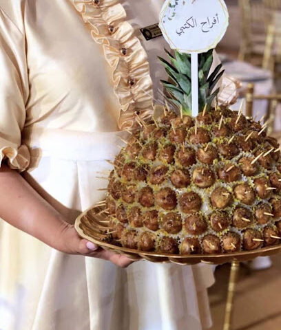 Verla RG Sweets - Abu Dhabi - +971 56 371 9141