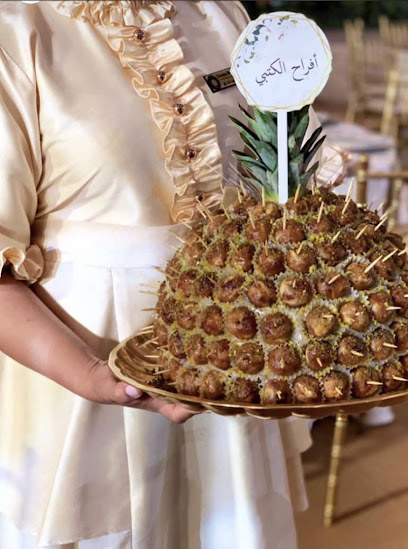 Verla RG Sweets - United Arab Emirates|Al Danah - Zone 1 - Abu Dhabi|F9HM+V84