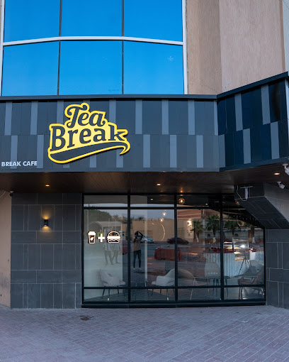 TEA BREAK CAFE - United Arab Emirates|Al Jerf 1 - Ajman|Ahmed Bin Hanbal Strt Opposite To Ajman Uni Shop No 3