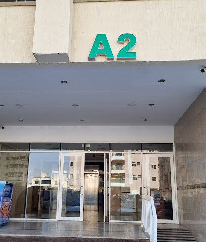 Garden City A2 - Abu Dhabi -