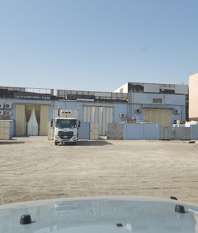 PX TAC Military Equipment Trading Co. LLC - Abu Dhabi - +971 2 553 8219