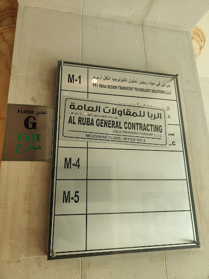 Al Rouba General Maintenance & Contracting - United Arab Emirates|Al Khalidiyah - W9 - Abu Dhabi|F8CX+C42