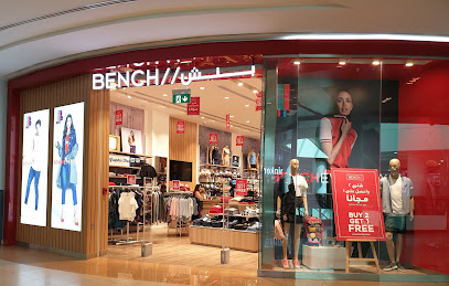 Bench/ - Abu Dhabi -