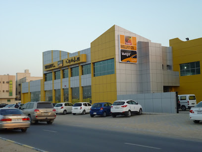 Wellfit Co. LLC - Abu Dhabi - +971 6 743 7012