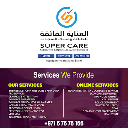 Super Care Business Service Sharjah - Abu Dhabi - +971 50 521 6021