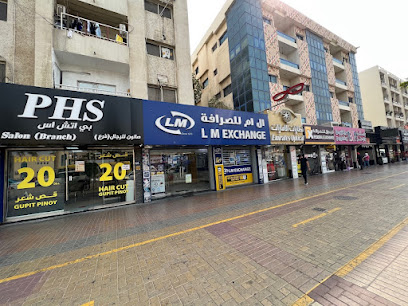 LM EXCHANGE - Abu Dhabi - +971 4 294 3437