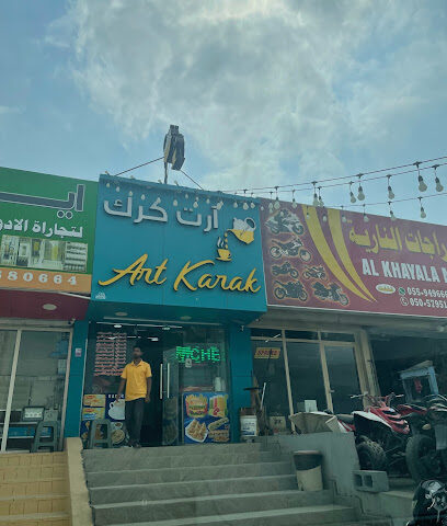 Art karak - Abu Dhabi -