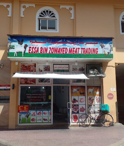 Essa Bin Zowayed Meat Trading llc - Abu Dhabi - +971 50 396 9991