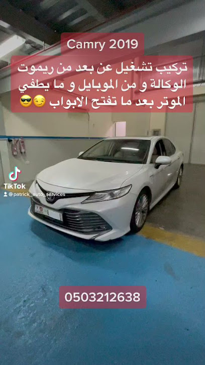 Patrick Auto Services - United Arab Emirates|Musaffah - M-14 - Abu Dhabi