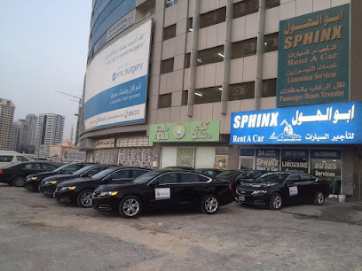 Sphinx Rent A Car - Abu Dhabi - +971 6 530 4800
