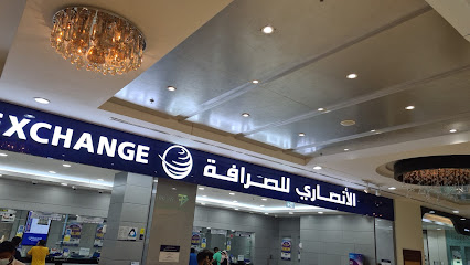 Al Ansari Exchange, Al Wahda Mall Branch - Abu Dhabi - +971 2 443 7066