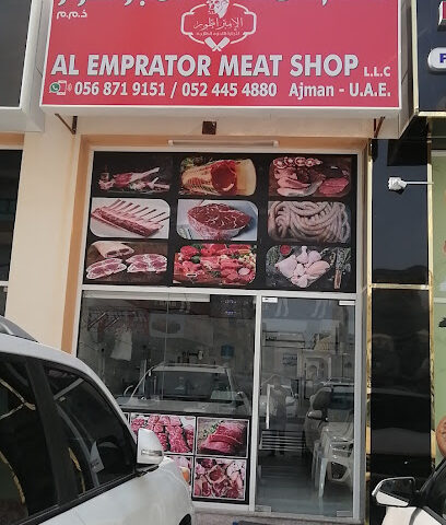 ملحمة الإمبراطور - Abu Dhabi - +971 56 871 9151