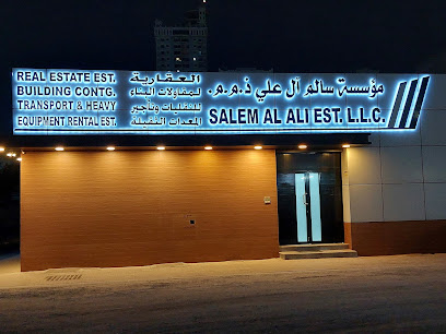 بن سالم لمقاولات البناء - Abu Dhabi - +971 7 233 3105