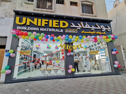 Unified building materials (sole proprietorship) llc - Abu Dhabi - +971 50 195 7031