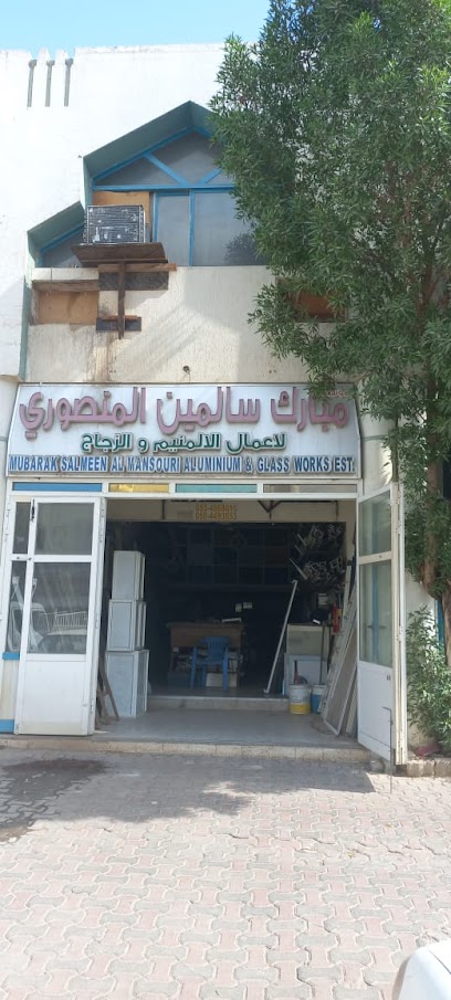 Mubarak Salmeen Al Mansoori Aluminium & Glass Works Establishment - United Arab Emirates|Industrial Area - Abu Dhabi|5QR5+PCH