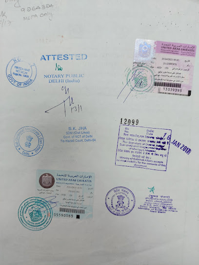 Genius Attestation & Apostille Services Dubai - United Arab Emirates|Al Nahda 1 - Dubai|Suite # 1209|Mai Tower