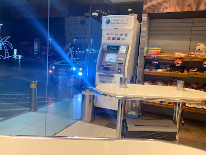 Dubai Islamic Bank ATM - Abu Dhabi - +971 4 609 2222