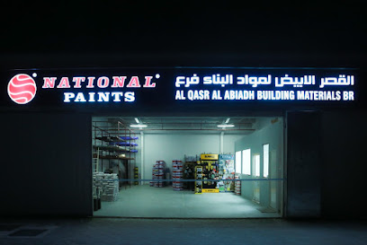 Al QASAR AL ABIADH - Abu Dhabi - +971 50 621 5173