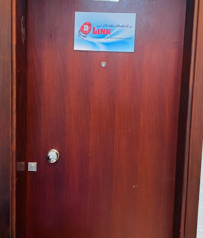 DLINK COMMUNICATION & SECURITY SYSTEM LLC - Abu Dhabi - +971 55 779 9399