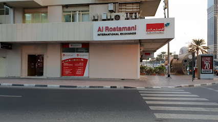 Al Rostamani International Exchange, Sheikh Zayed Road - Abu Dhabi - +971 600 540004