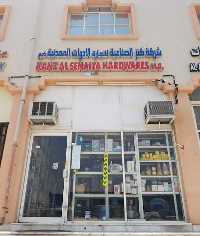 KANZ AL SENAIYA HARDWARES L.L.C - Abu Dhabi - +971 3 761 0152